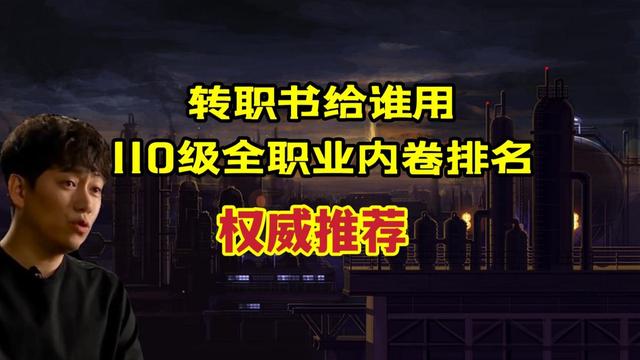 dnf免费公益服发布网抖音小游戏（地下城与勇士公益服发布网手游）