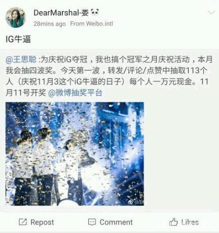 DNF发布网发布网站